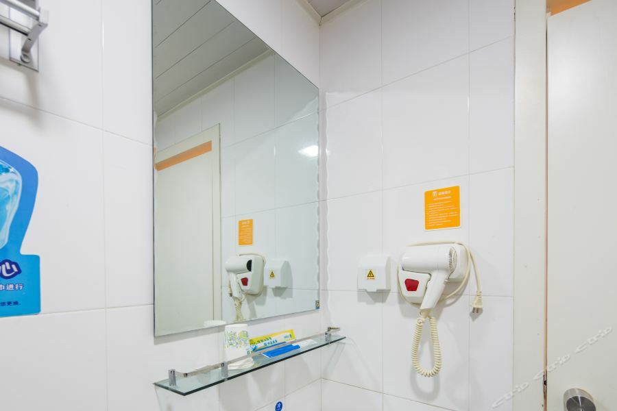 7Days Inn Guangzhou Tianhe Tianpingjia Subway Station Экстерьер фото